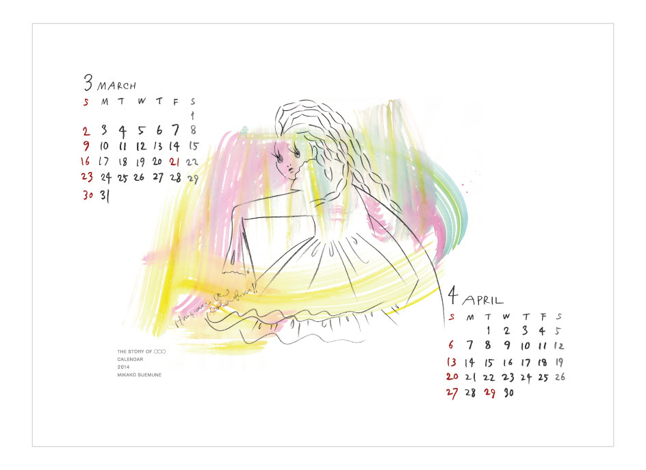 Mikako Suemune 末宗美香子 2014年 オリジナルカレンダー