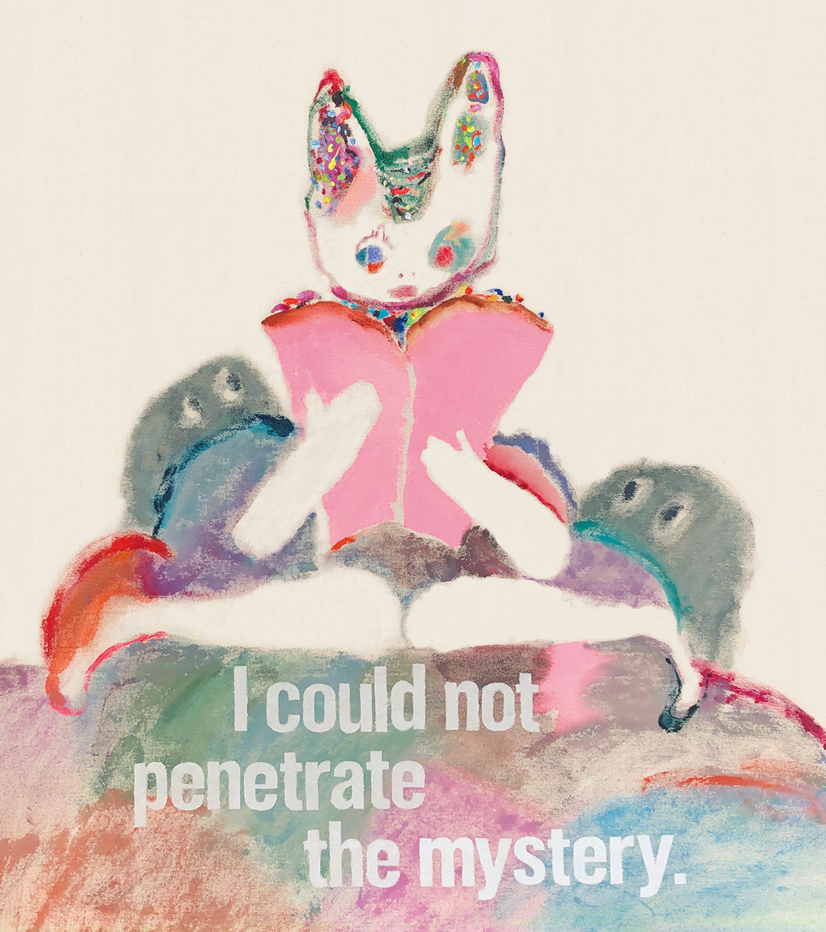 I could not penetrate the mystery. わたしは秘密を見破れなかった。